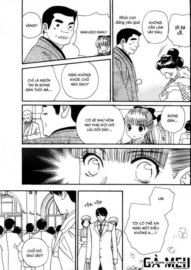 maria no shiro chapter 7 19