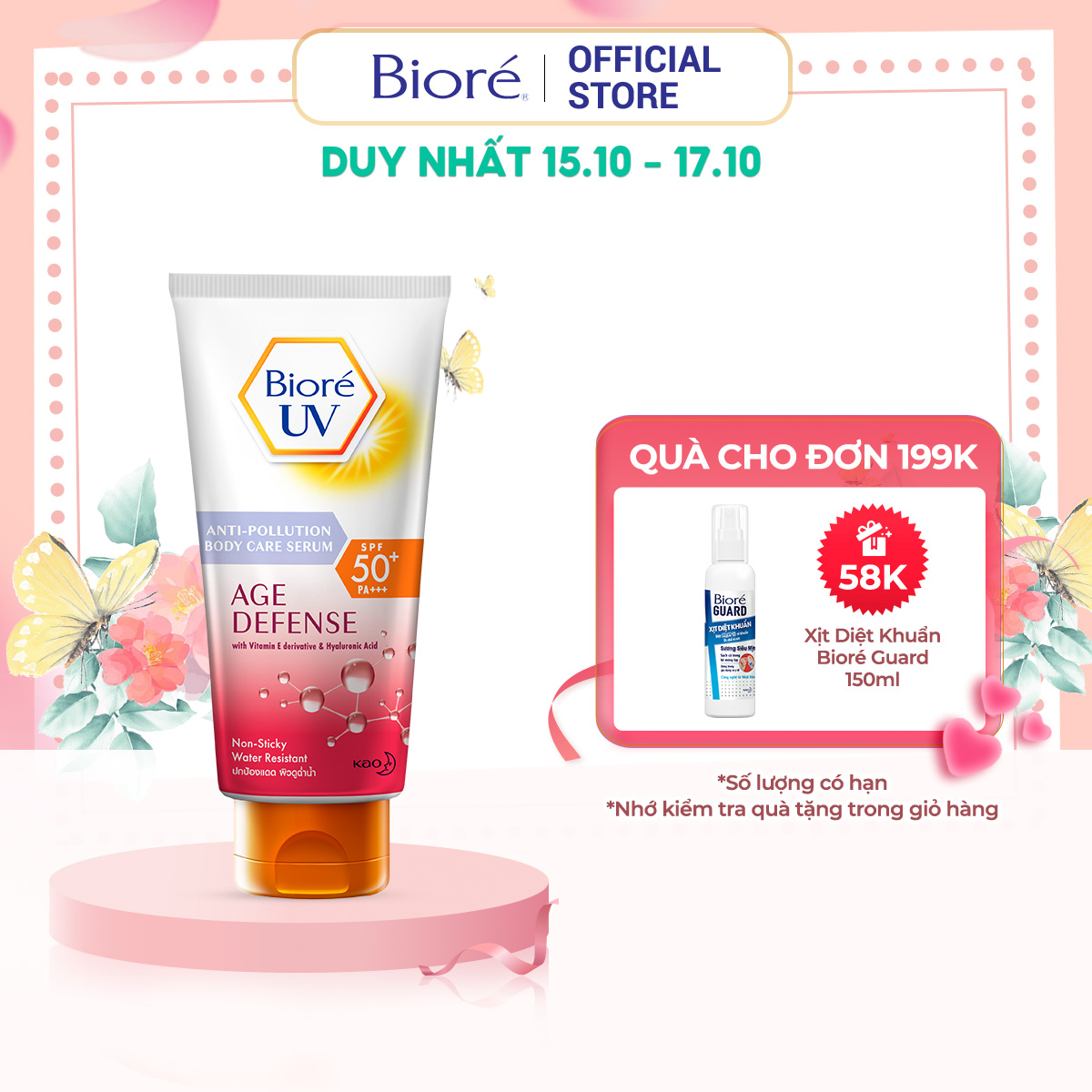 Serum Chống Nắng Dưỡng Thể Kháng Bụi - Dưỡng Ẩm Vượt Trội Biore (150ml)