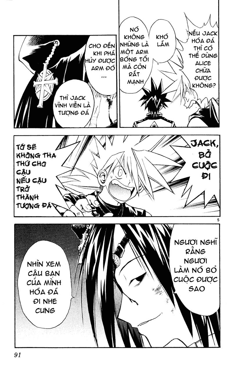 mar heaven chapter 102 6