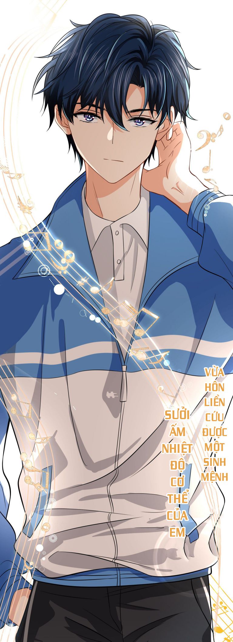 tín tức tố nói chúng ta không thể chapter 19 25