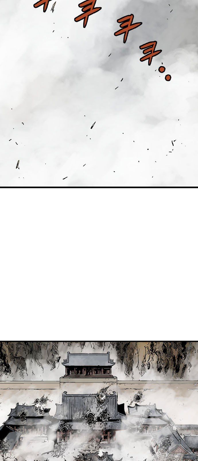 cao thủ 2 chapter 96 74