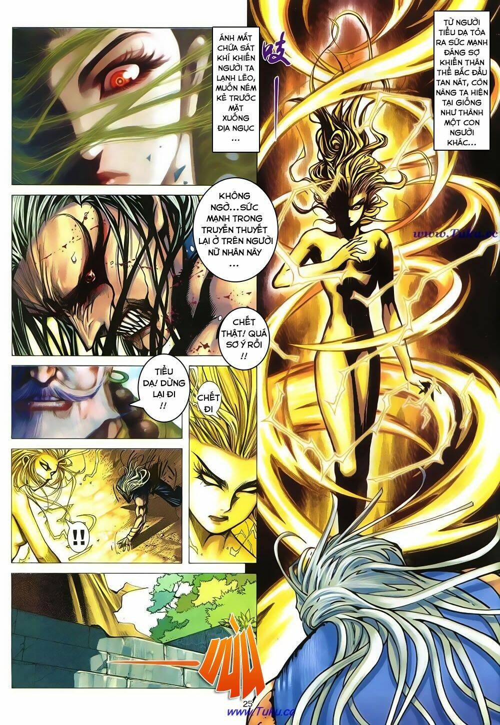 chiến thần ký chapter 12 26