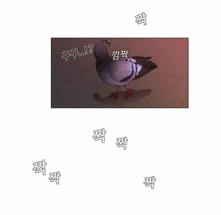 thước phim sự thật chapter 19 73