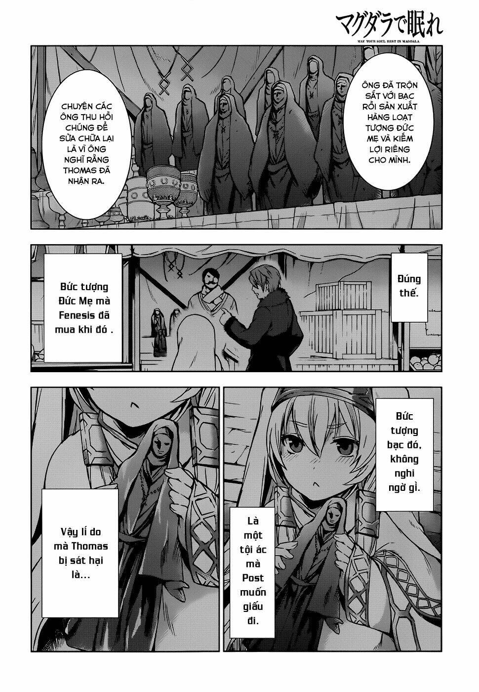 magudala de nemure chapter 7 27