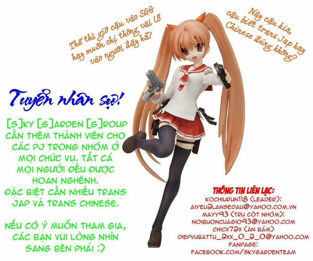 oniichan control chapter 19 27