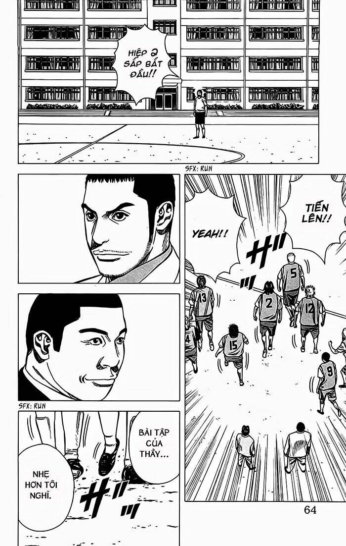 angel voice chapter 27 21