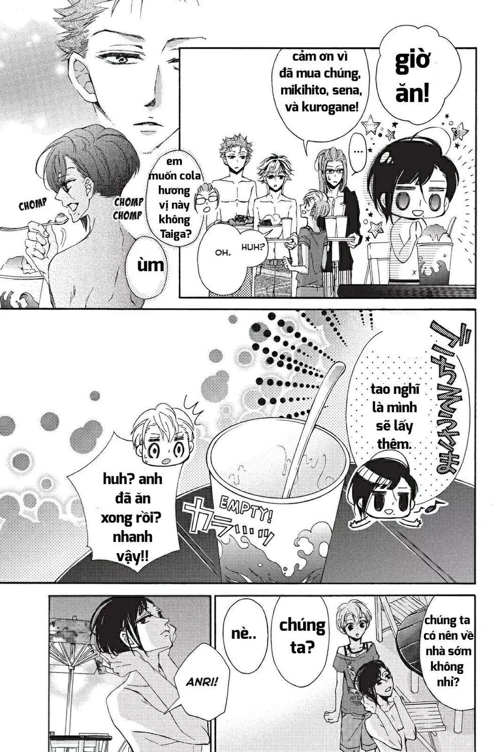 kurohyou to 16 - sai chapter 19.1 7