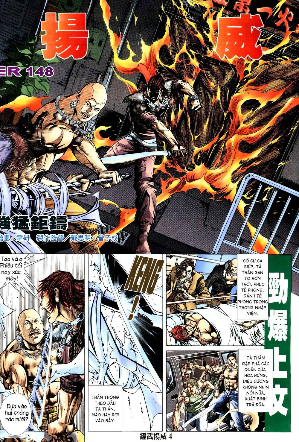 diệu võ dương oai chapter 282 2