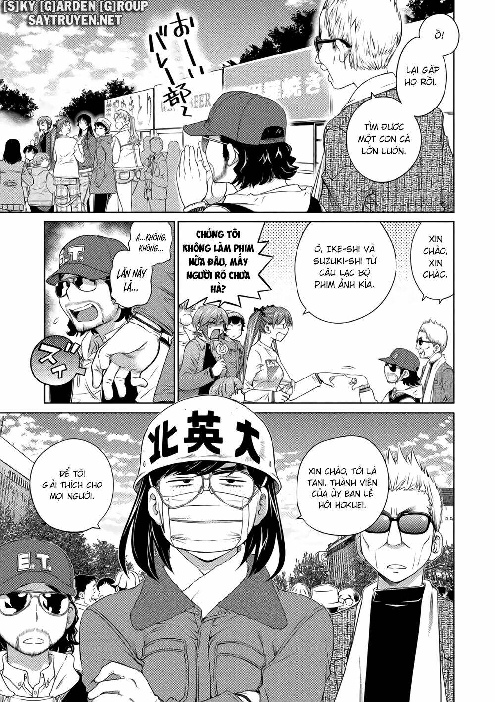 ookii onnanoko wa daisuki desu ka chapter 59 6