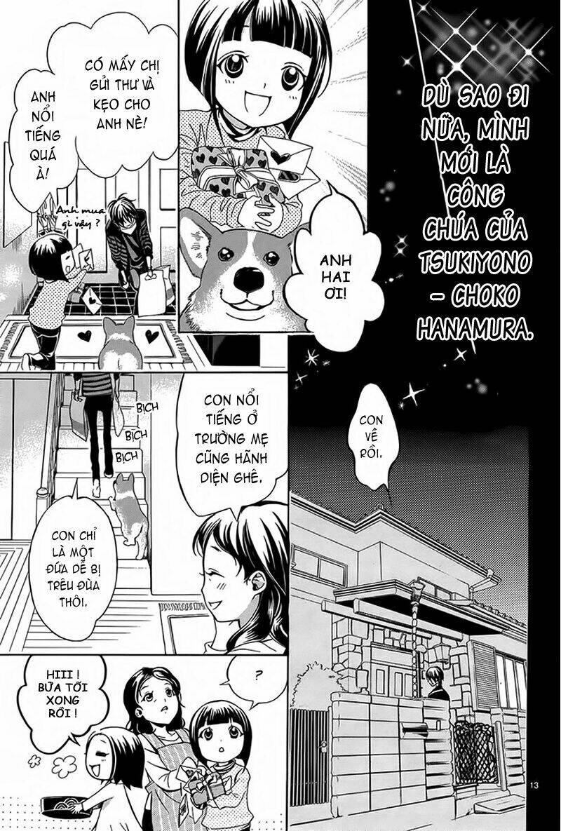 ore to atashi no kareshi-sama chapter 2 14