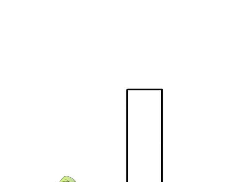 cuộc chiến tình yêu chapter 24 19