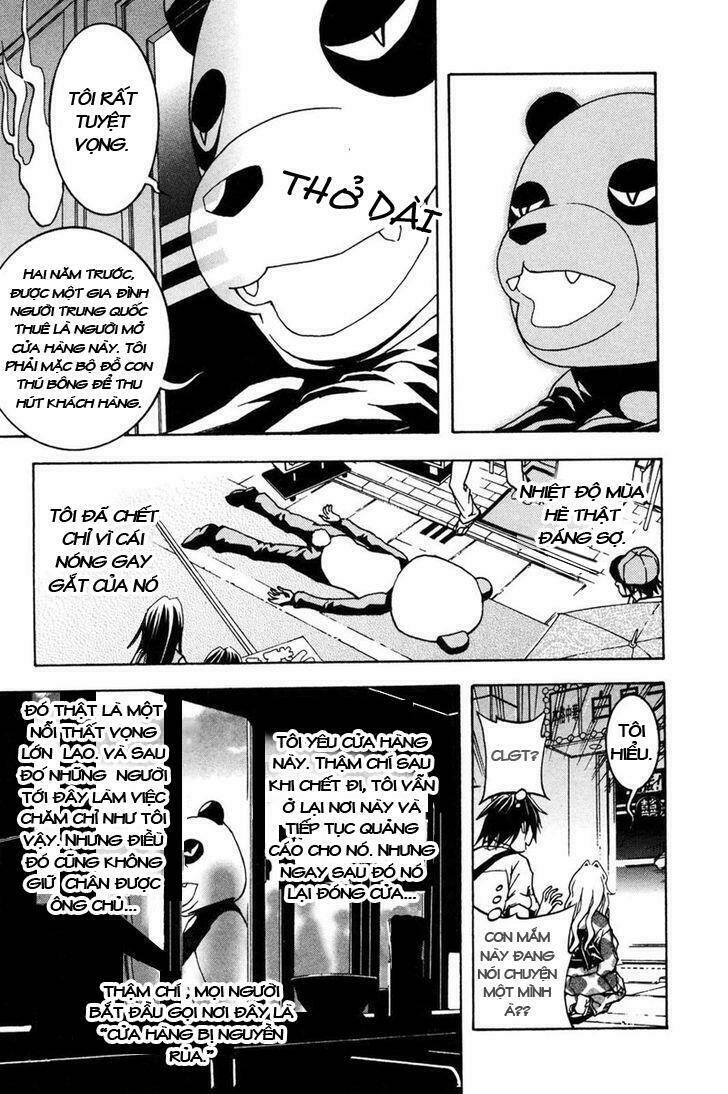 renai kaidan sayoko-san chapter 1 12