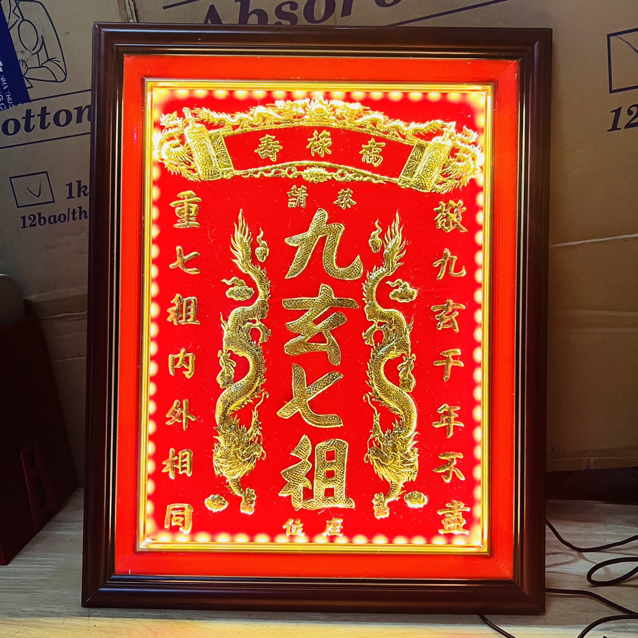 Cửu Huyền Thất Tổ dát vàng 24 K khung gỗ có đèn cao 48cm