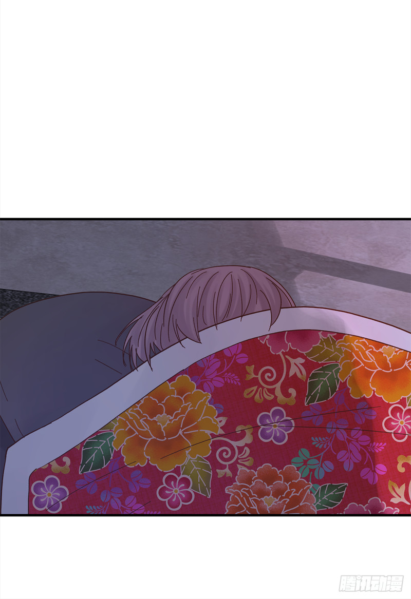 mối tình đầu gian nan của chu thành nhất chapter 41 42