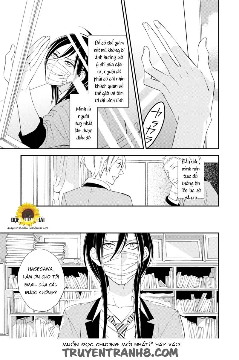 sore ga sekai no futsu ni naru chapter 2 8