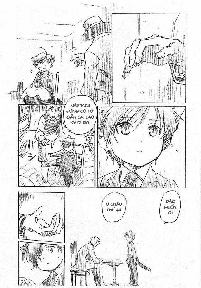 maiden rose-special chapter 11.1 22