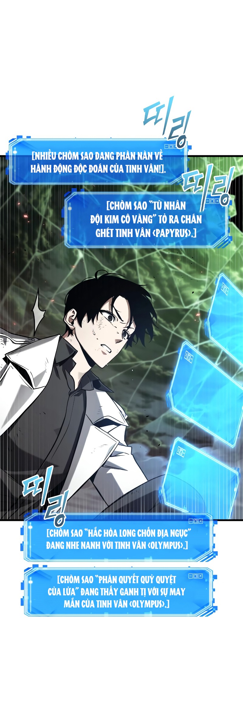 toàn trí độc giả - omniscient reader chapter 201.2 13