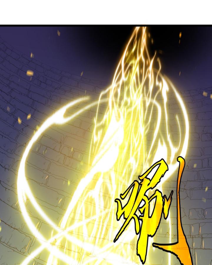 công hội của tôi toàn bộ là ác ma chapter 1 59