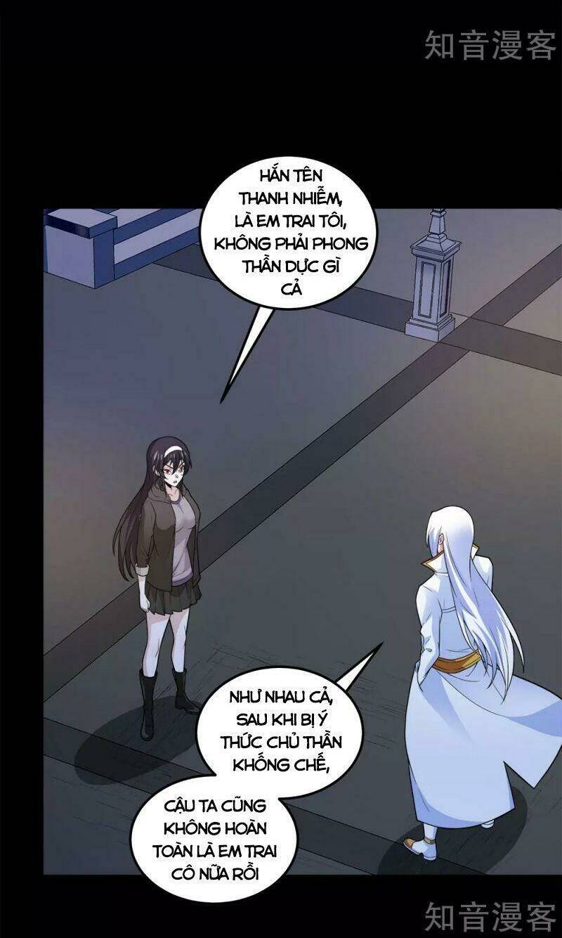 kiếm vũ chapter 195 30