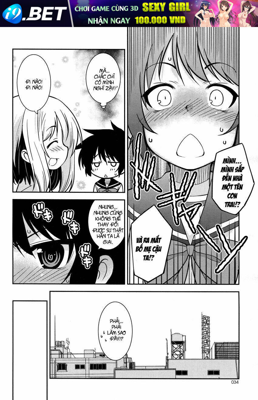 boku to boku chapter 3 16