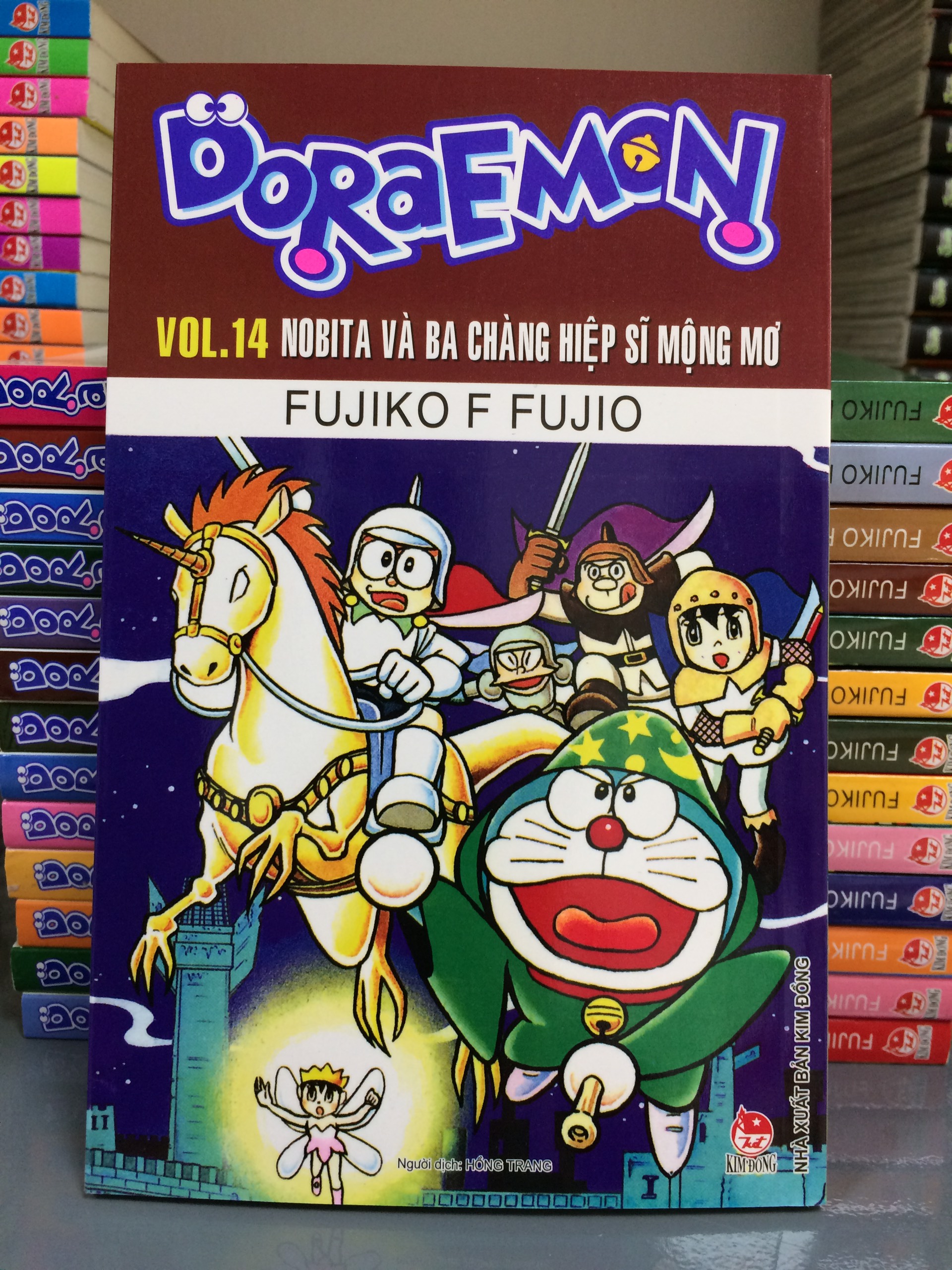 DORAEMON TRUYỆN DÀI - TẬP 14 - NOBITA VÀ BA CHÀNG HIỆP SĨ MỘNG MƠ