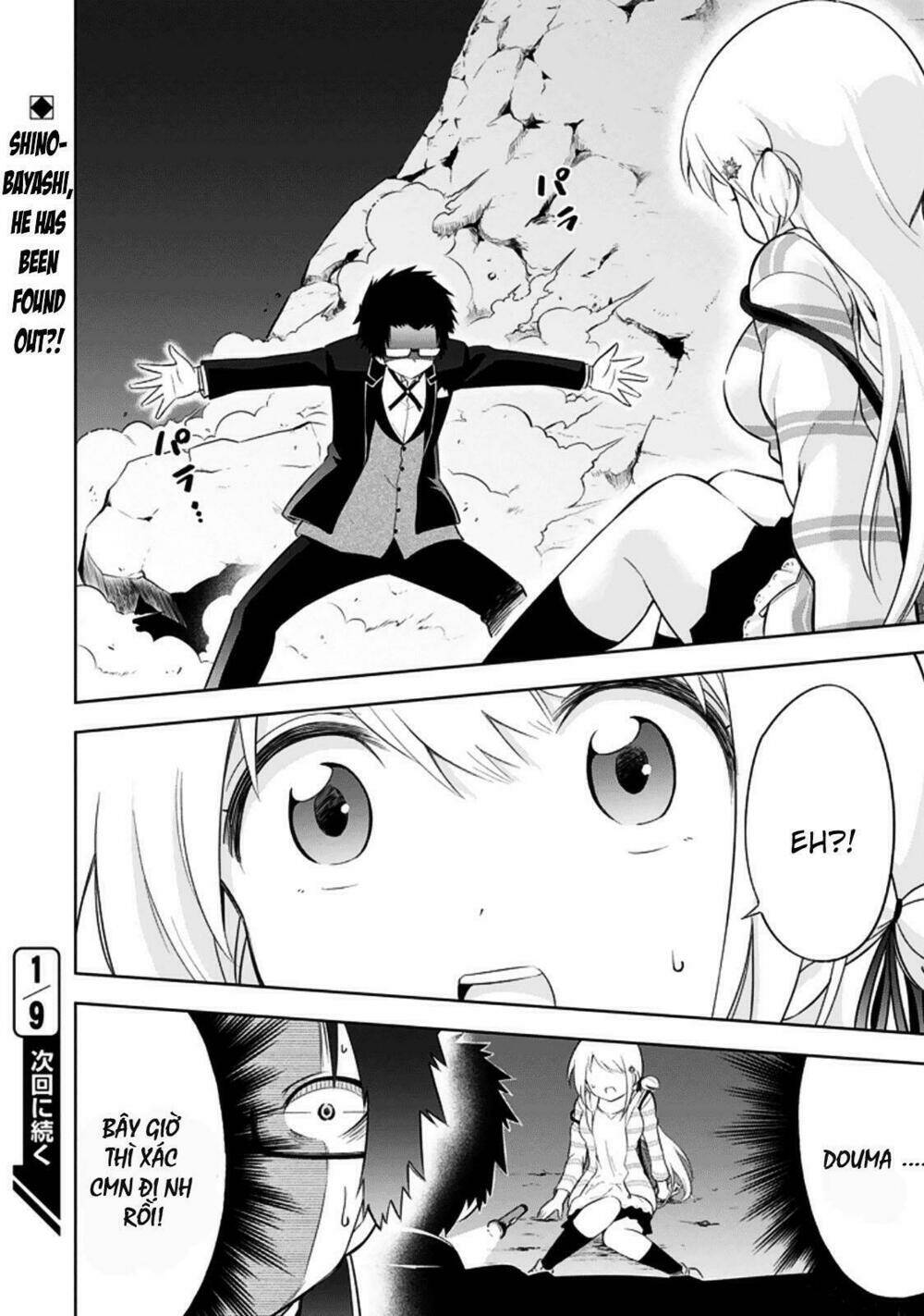 ayane oujou-sama wa sanova b**ch ni araserareru chapter 8 22