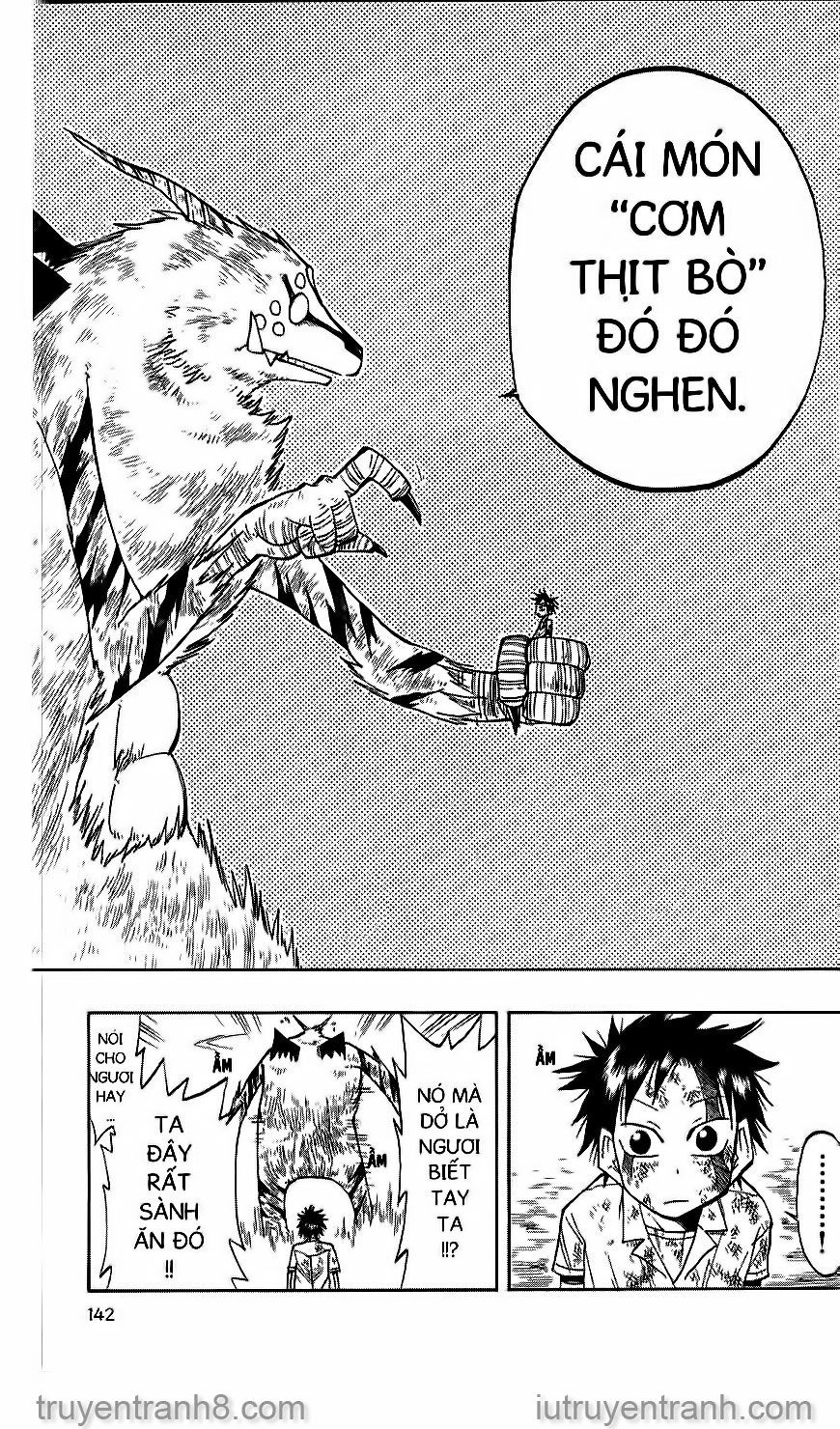 law of ueki chapter 45 18