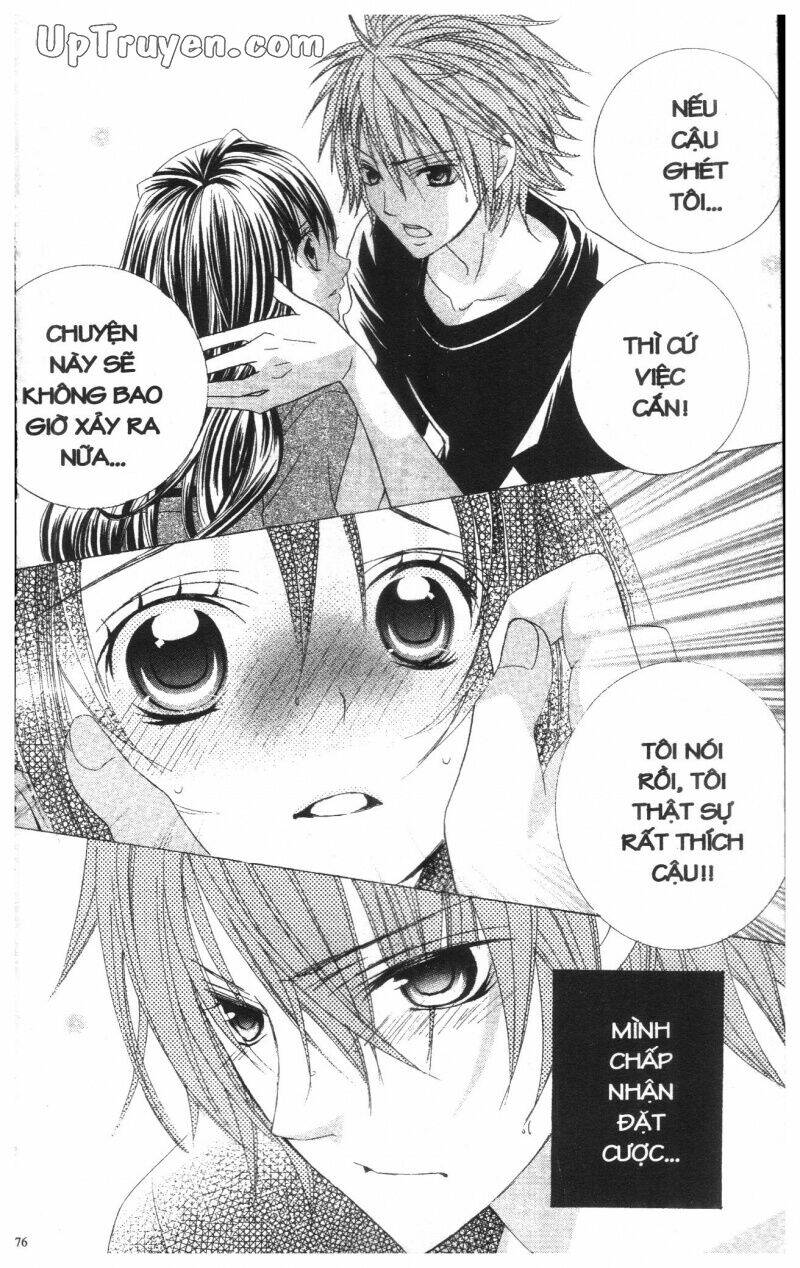 i love you suzuki chapter 11 237