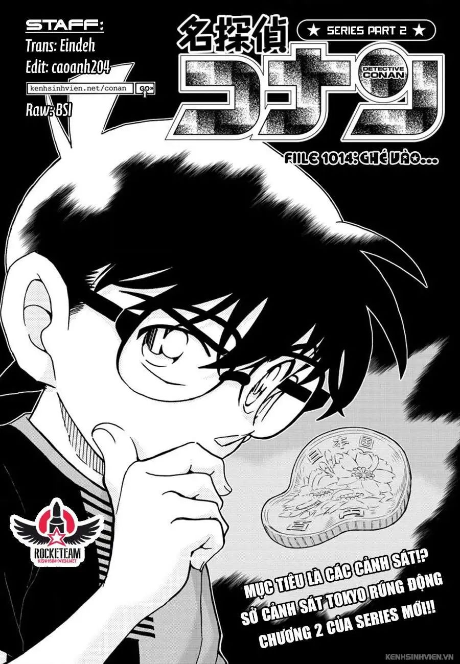 conan chapter 1014 1