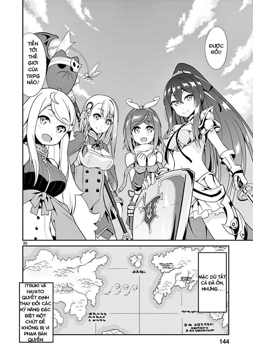 imouto sae ireba ii @ comic chapter 10 27