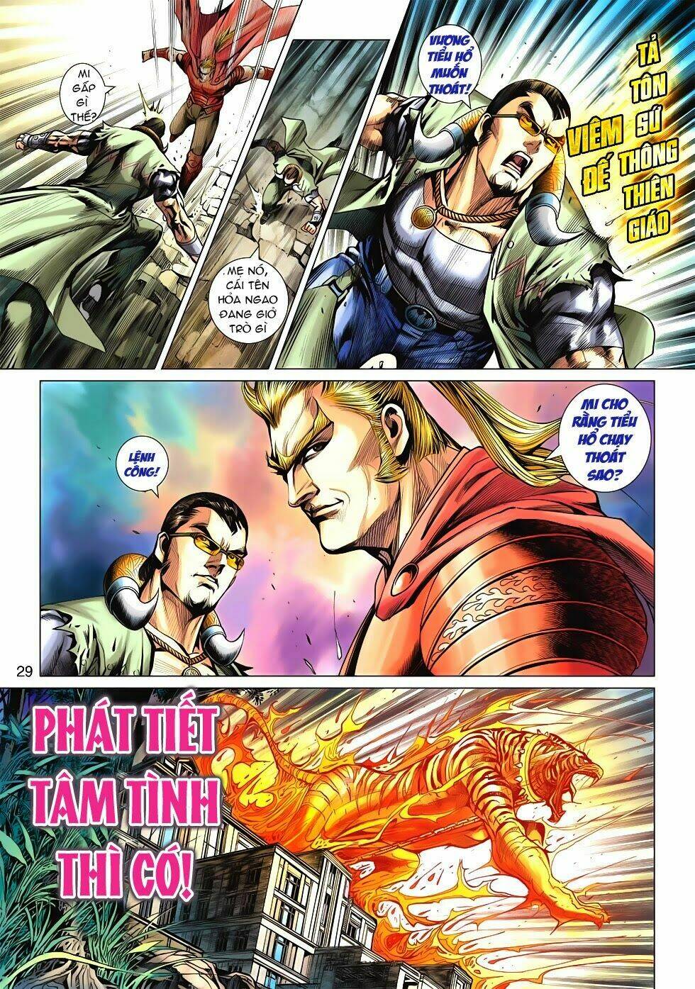 tân tác long hổ môn chapter 571 27