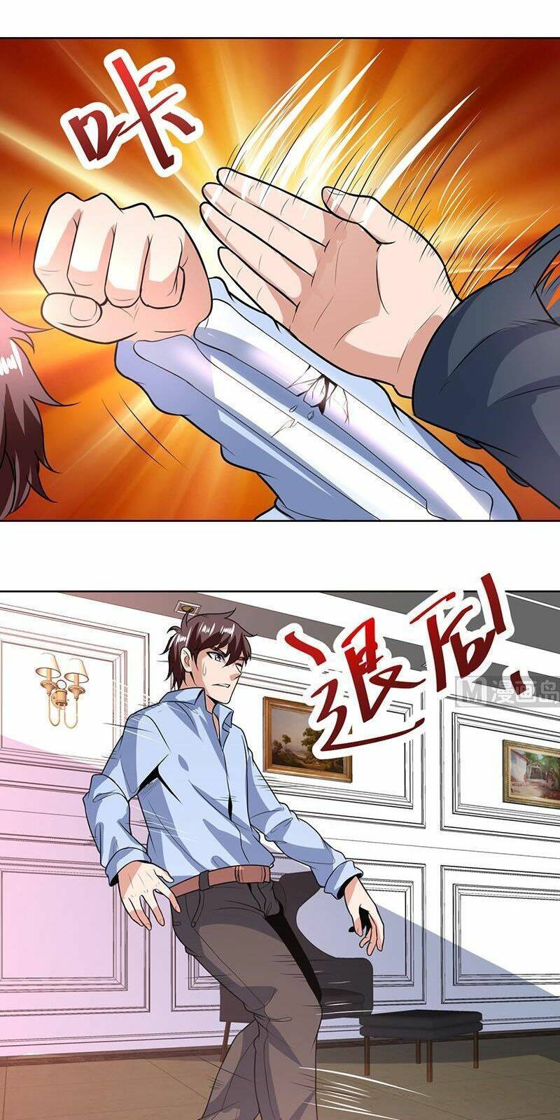 không phải ngón tay vàng chapter 100 5