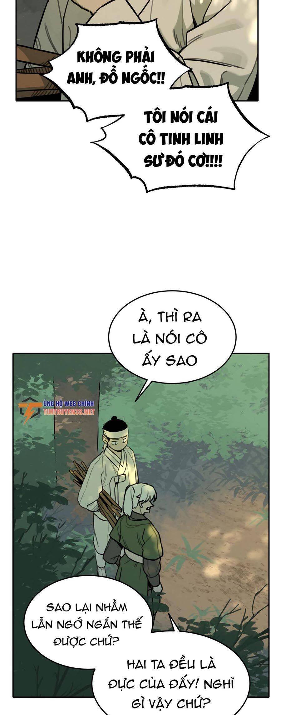 sự lụi tàn của usuzumi chapter 80 17