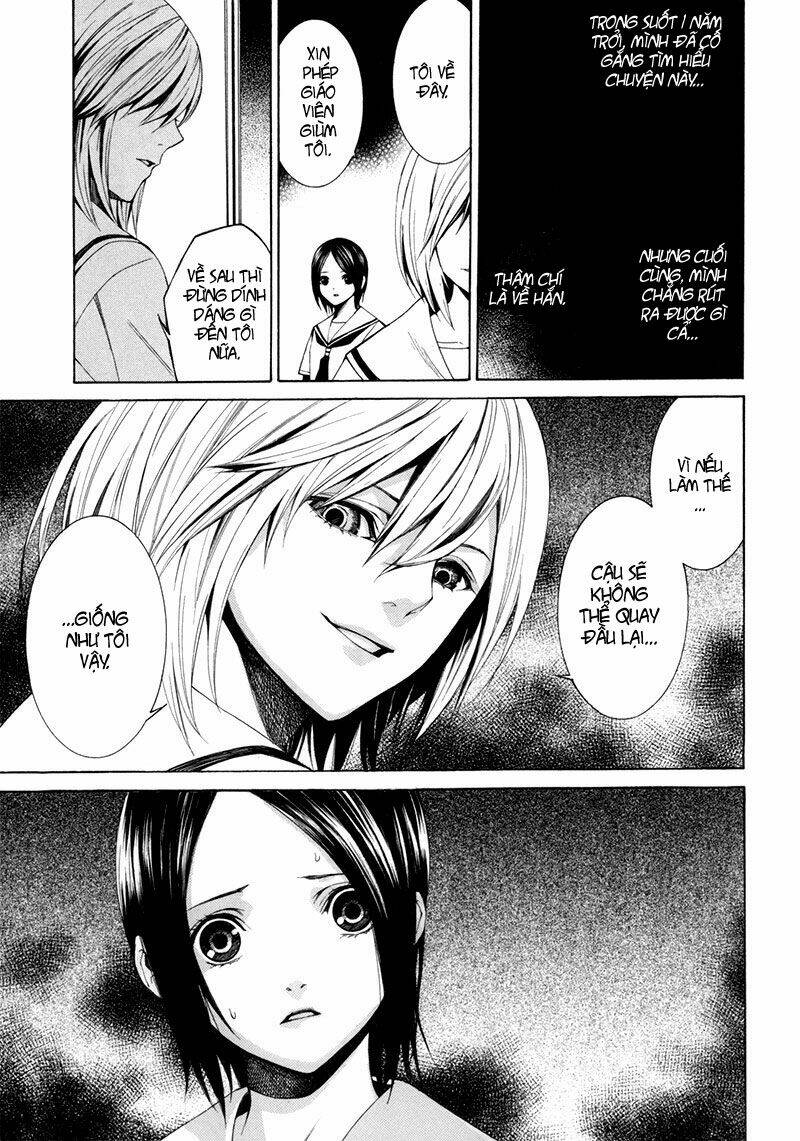 tsumitsuki chapter 4 13