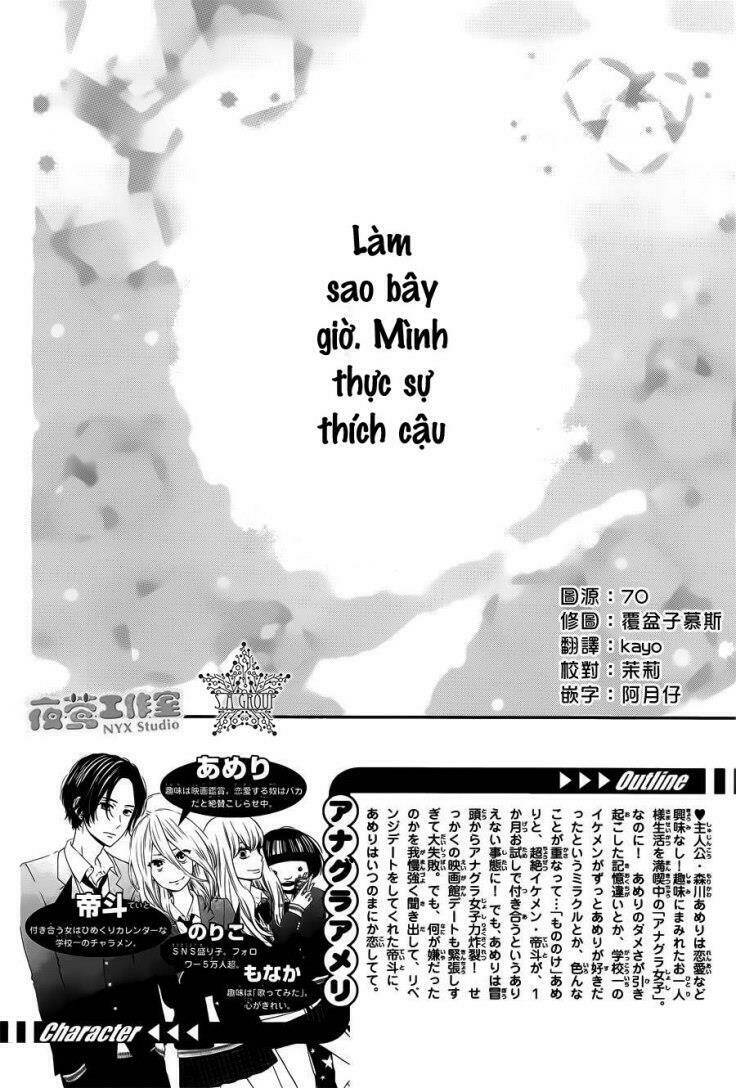 anagura amélie chapter 8 5