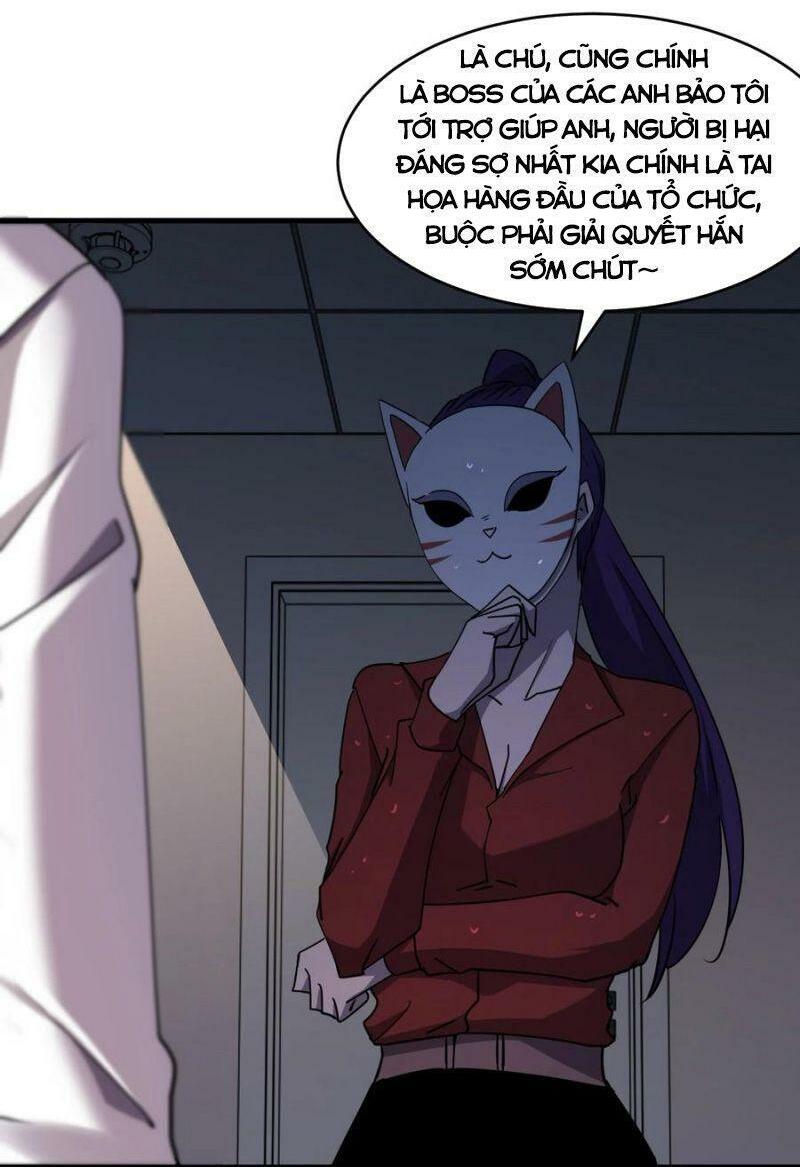 đừng hiểu lầm, tôi mới là người bị hại! chapter 40 26