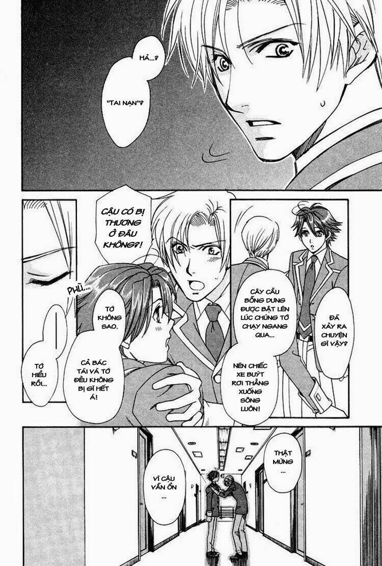 gakuen heaven: revolution chapter 1 35
