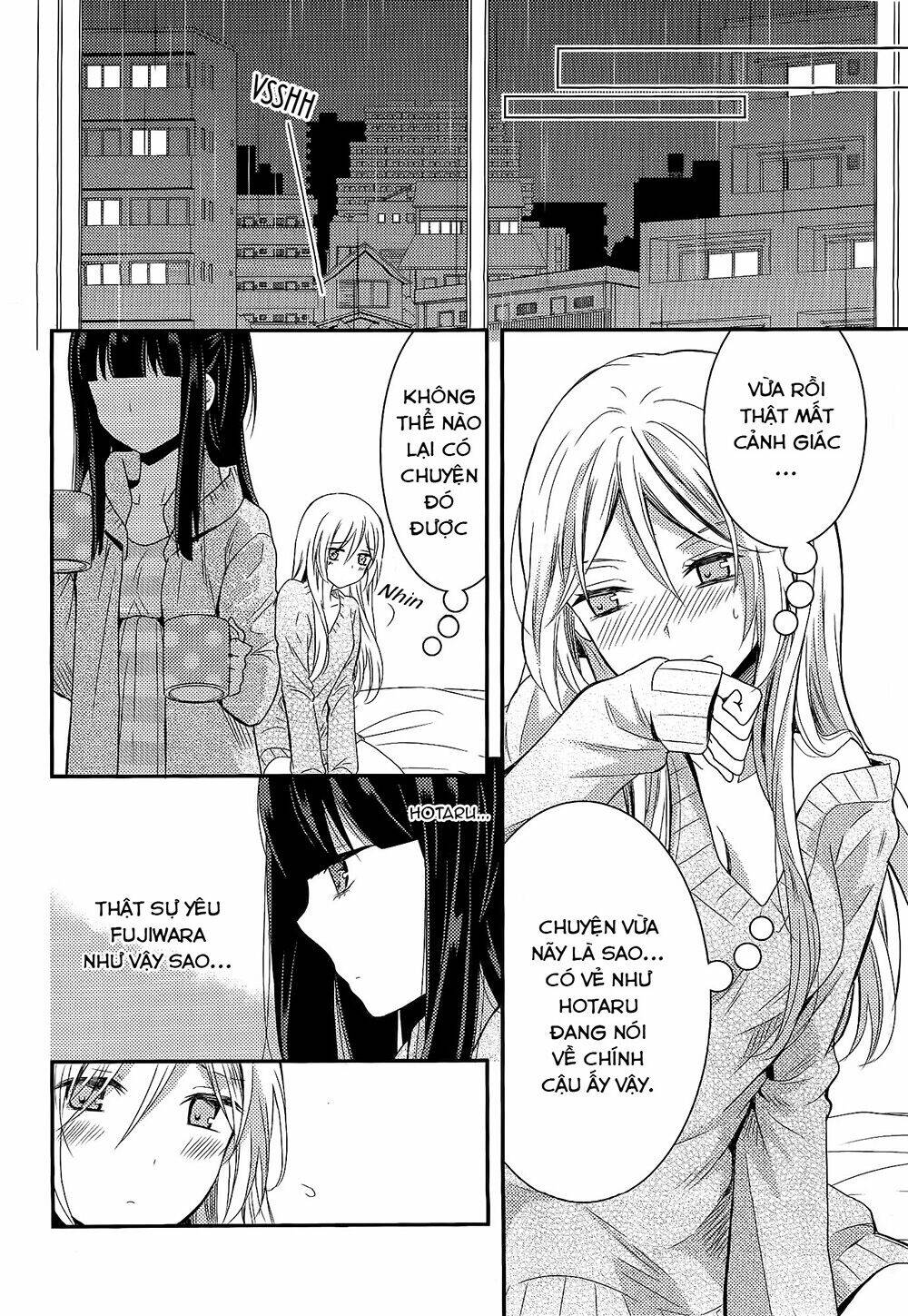 netsuzou trap chapter 7 29
