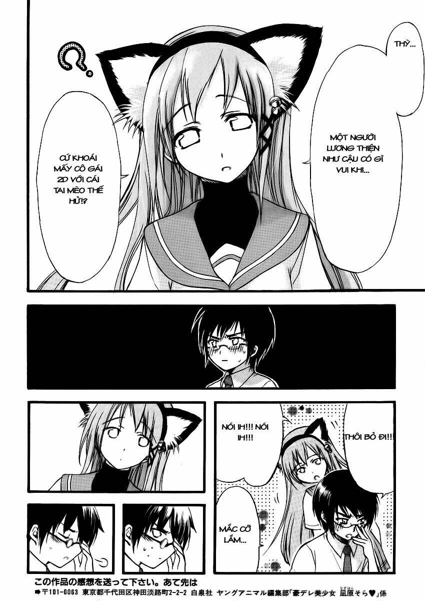 gou-dere bishoujo nagihara sora chapter 1 10