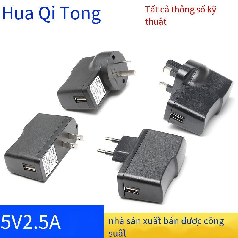 Vận Chuyển Nhanh Cung Cấp 5V/2500mA Máy Tính Bảng Bộ Sạc Set Top Box Kỹ Thuật Số Set Top Box Bộ Chuyển Đổi Nguồn Điện USB