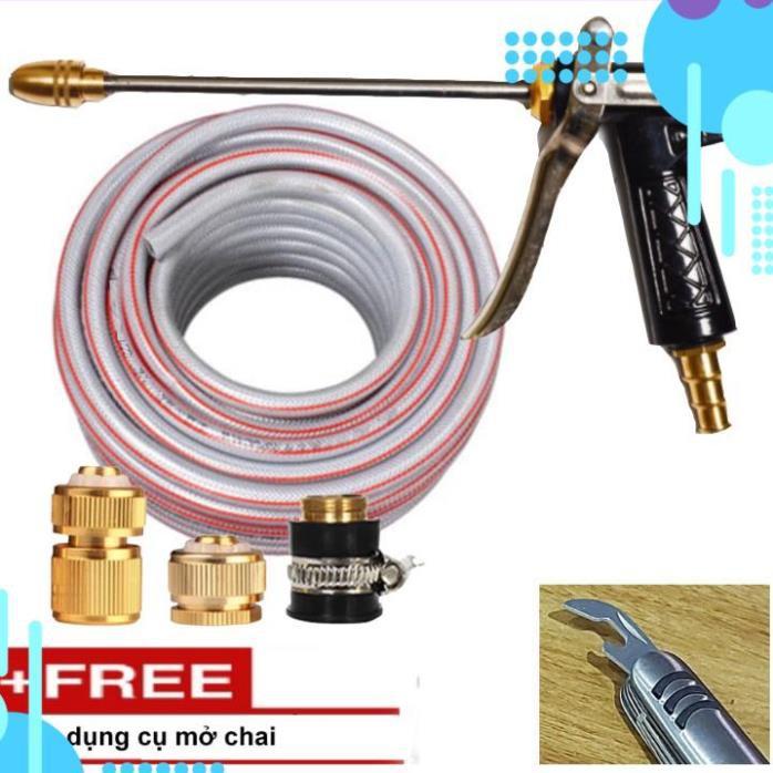 Bộ dây vòi xịt nước rửa xe, tưới cây . tăng áp 3 lần, loại 7m, 10m 206318 đầu đồng, cút đồng, + tặng mở chai