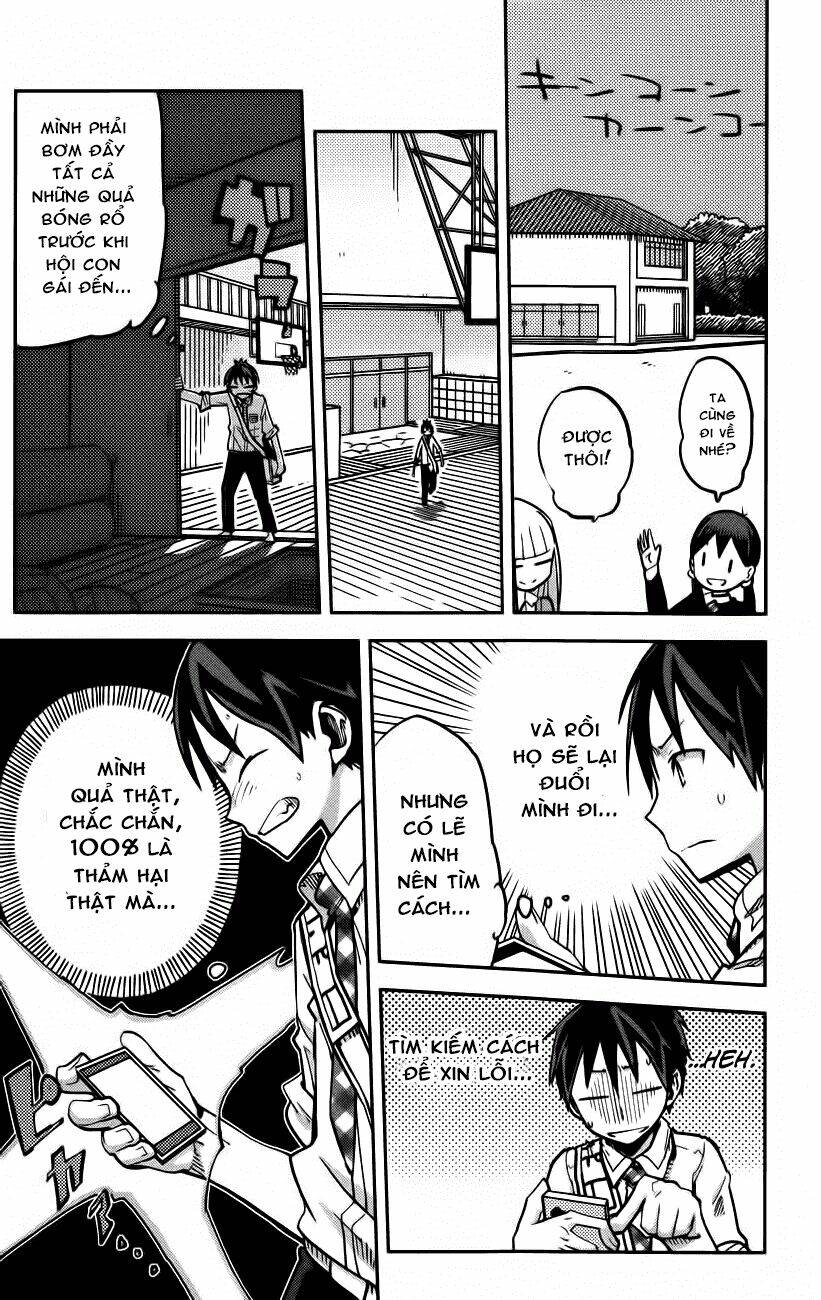 i shoujo chapter 14 10