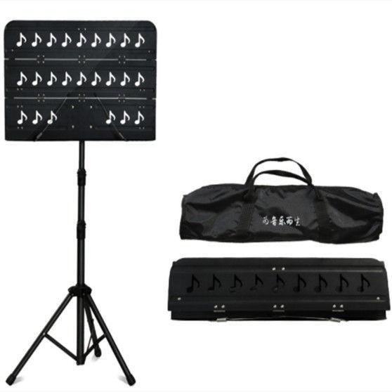 Ưu đãi đặc biệt gấp bold nâng cấp sheet nhạc giá đàn guitar violon sheet nhạc giá guzheng đàn nhị sheet nhạc table sheet music rack di động