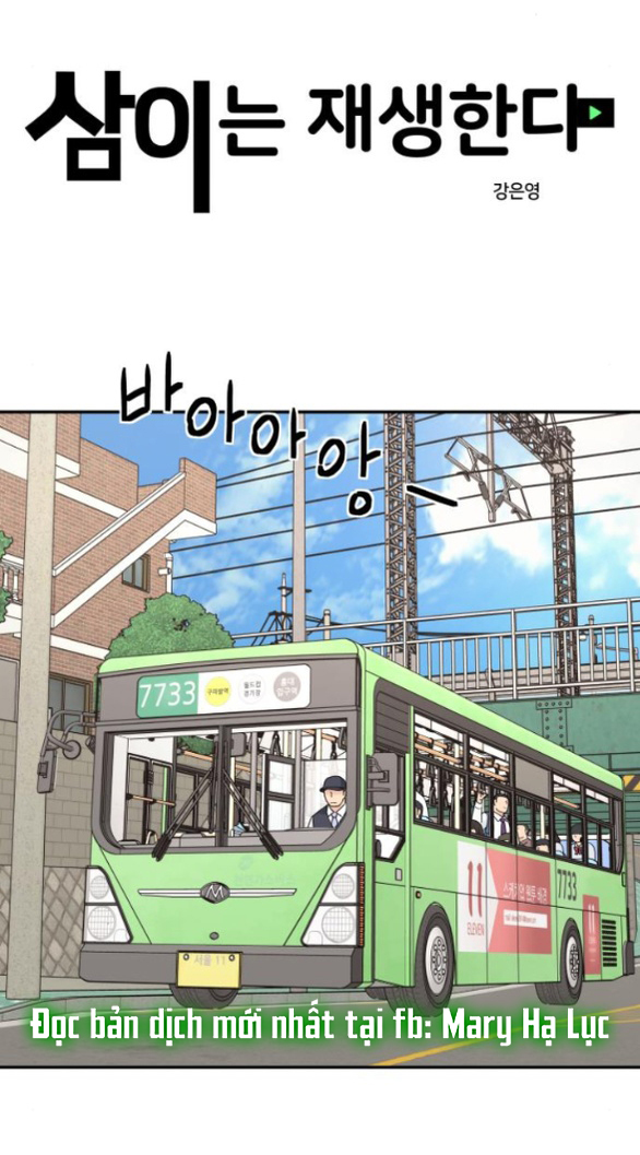 sam yi tái sinh chapter 21.1 16