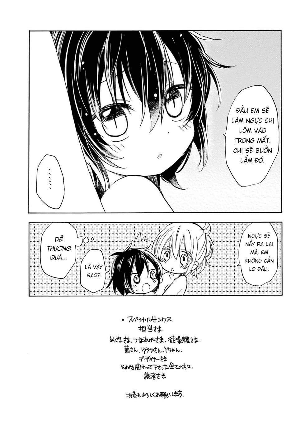 happy sugar life chapter 7.5 74