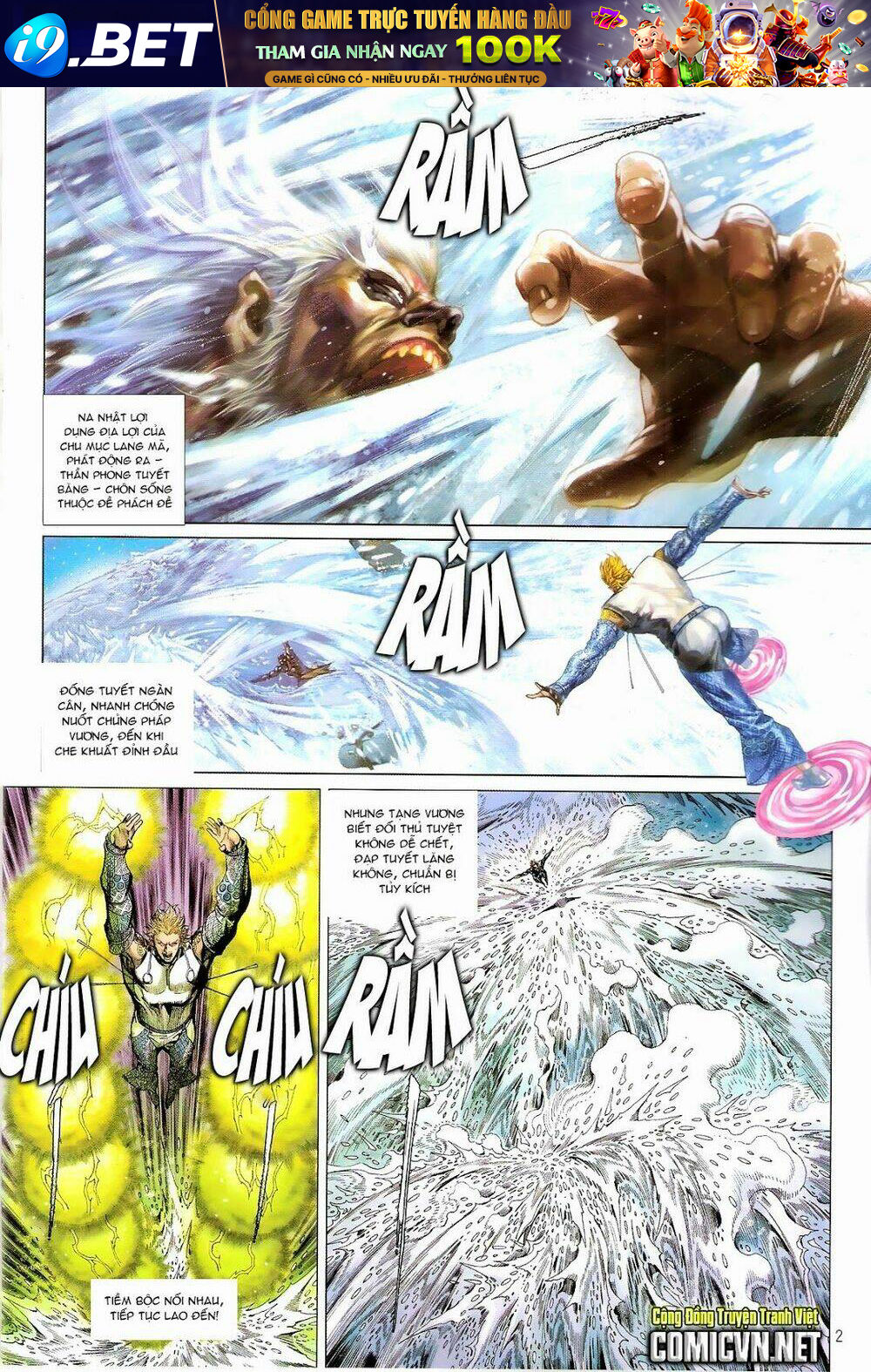 thiết tướng tung hoành (cựu tác) chapter 78 2