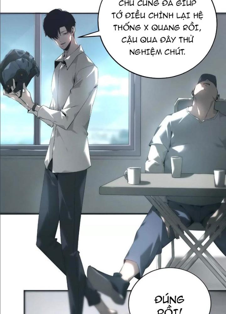 võng du chi thiên hạ vô song chapter 9 28