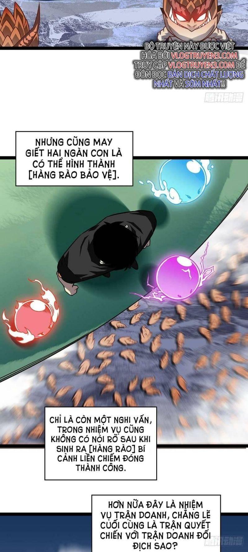 đi lên từ việc chơi game ngiêm túc chapter 113 10