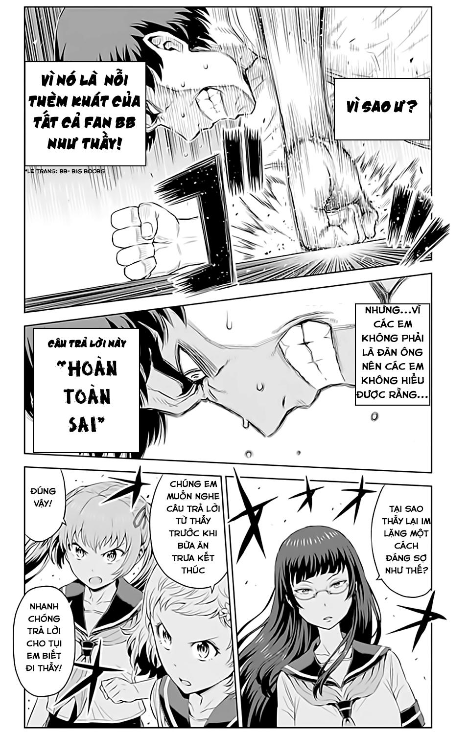 cherry teacher sakura naoki chapter 11 10