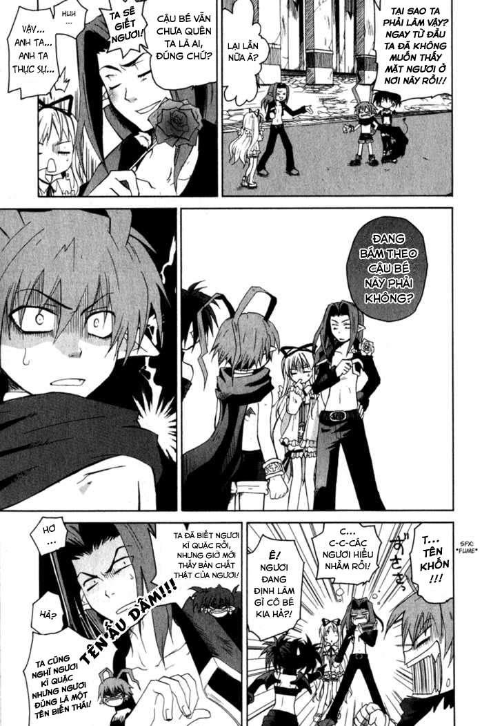 makai senki disgaea chapter 2 13